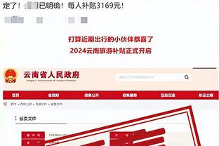 188金宝搏登陆截图0